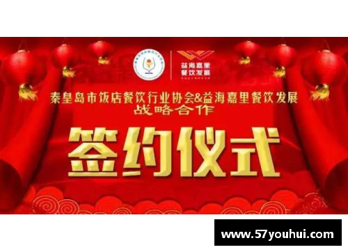 太阳集团888感谢大家对大连DTC年会的大力支持！