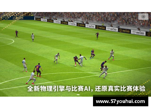 太阳集团888足球球星卡收集与投资全攻略 玩转球星卡市场的技巧与注意事项