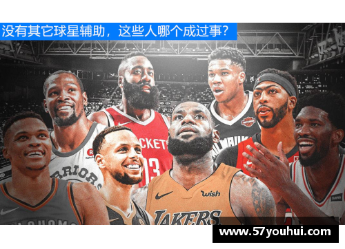 太阳集团888雄鹿遭遇惨败，字母哥表现不佳贡献不足对手显露实力